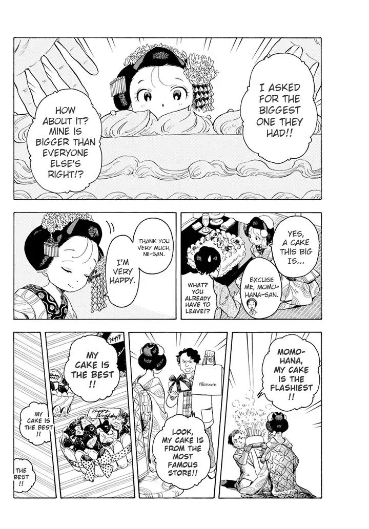 Maiko-san Chi no Makanai-san Chapter 61 4